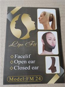 گن