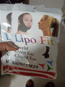گن