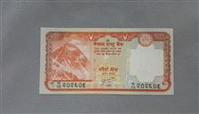 اسکناس