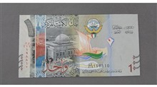 اسکناس