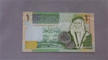 اسکناس