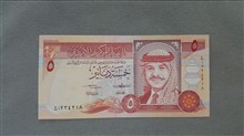اسکناس