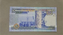 اسکناس
