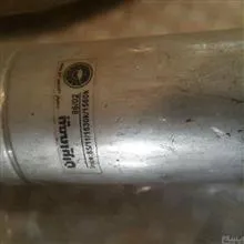 قاب