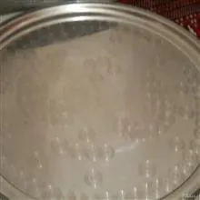 مجمع