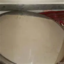 مجمع
