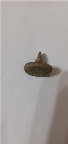 مهر