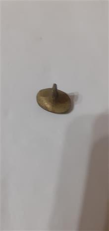 مهر