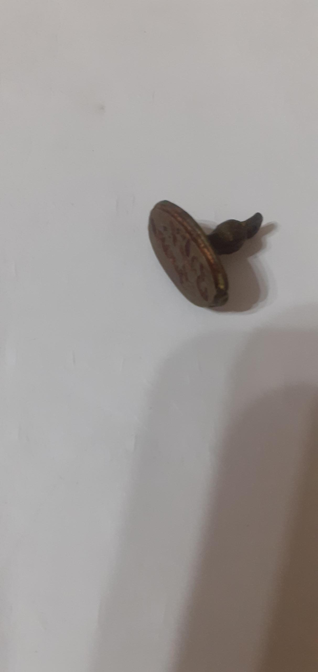 مهر برنجی قدیمی مادر