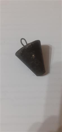 سرب