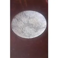 بشقاب
