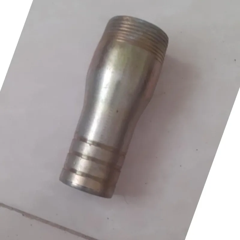 سر شیلنگ 15 نو