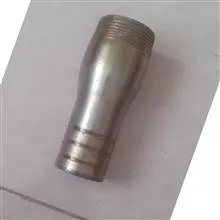 سر