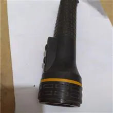 چراغ