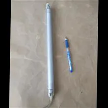 لامپ