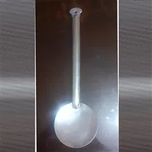 پاندول