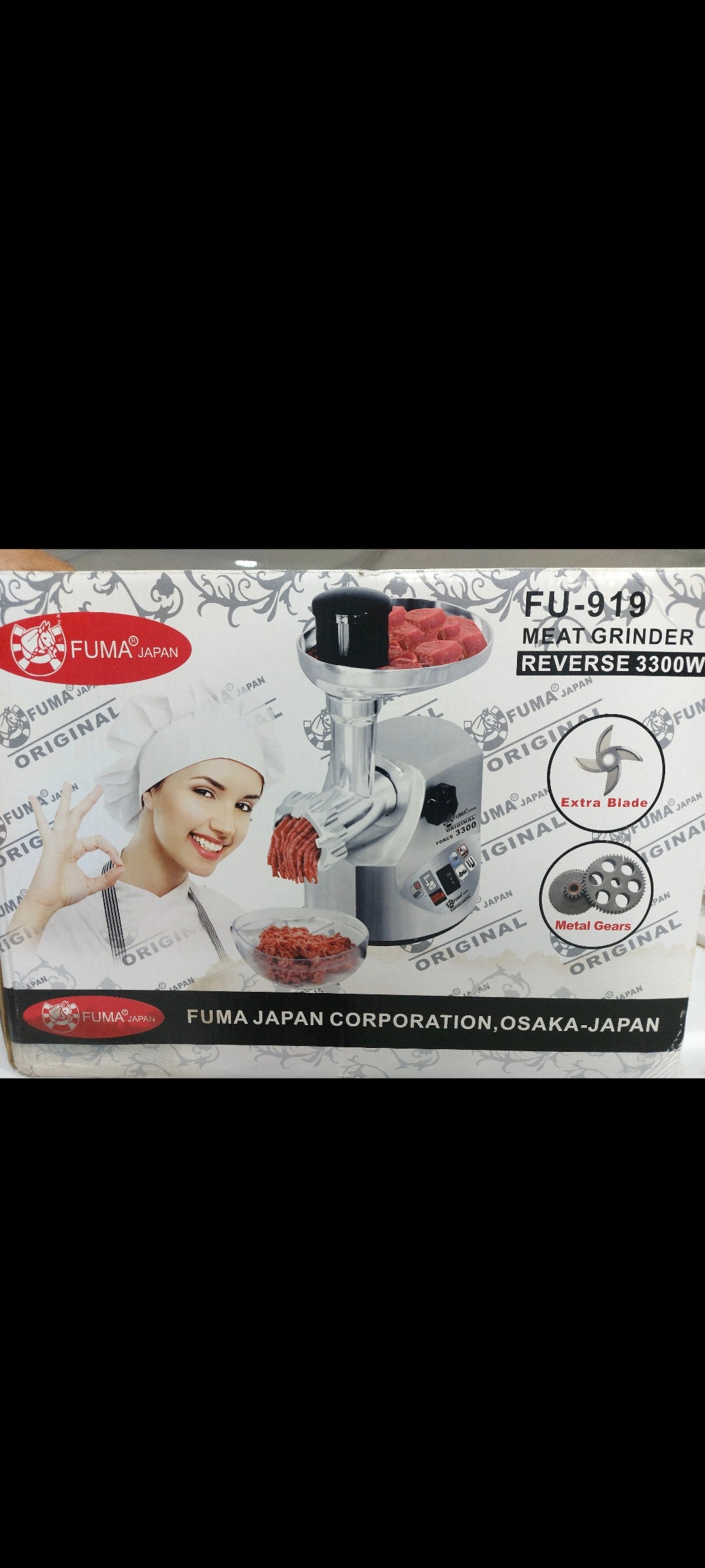 چزخ گوشت فوما ژاپنی اصل fu919