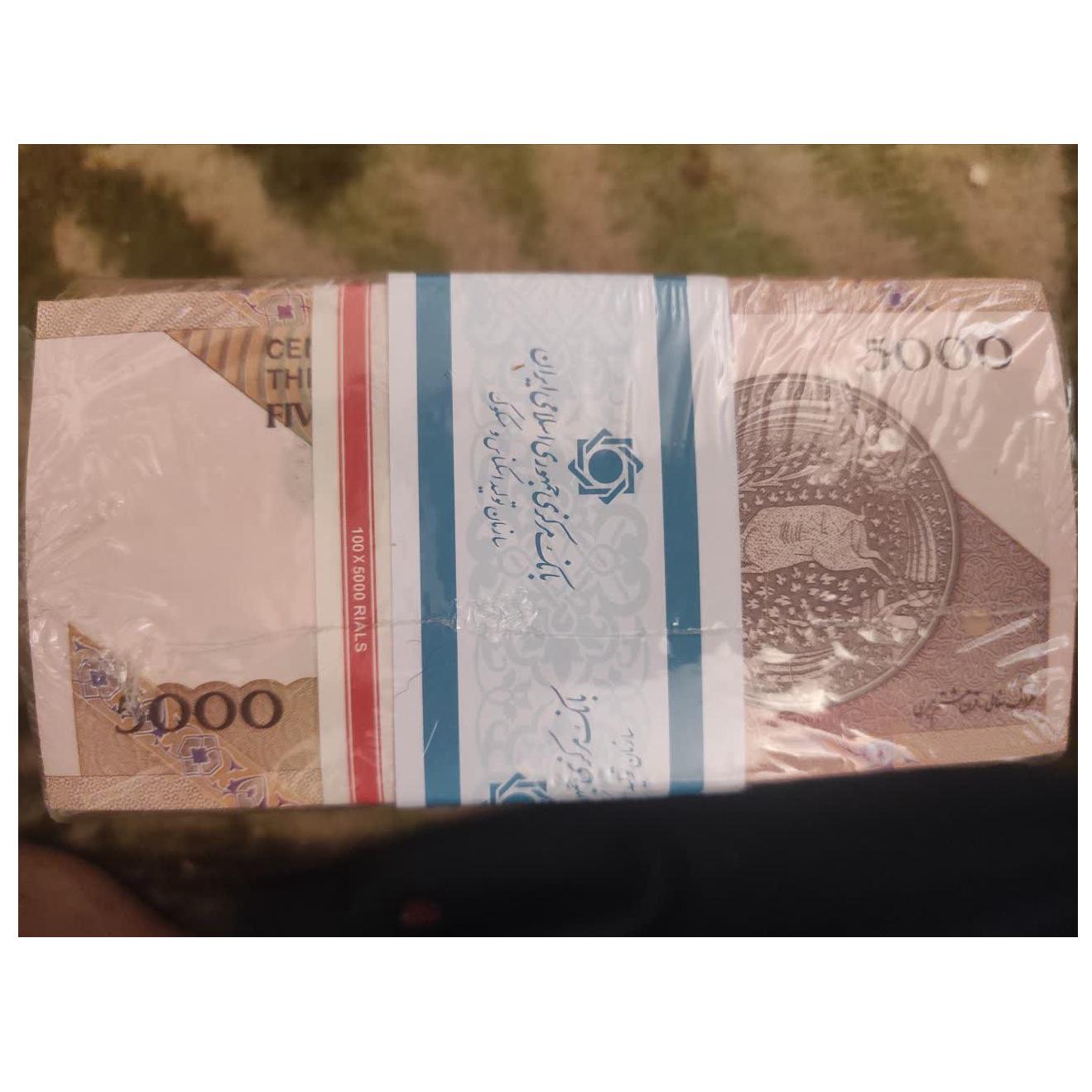 10 بسته اسکناس 500 تومانی نو