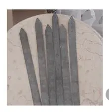 سیخ