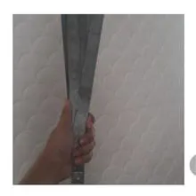 سیخ