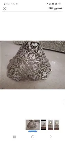آینه