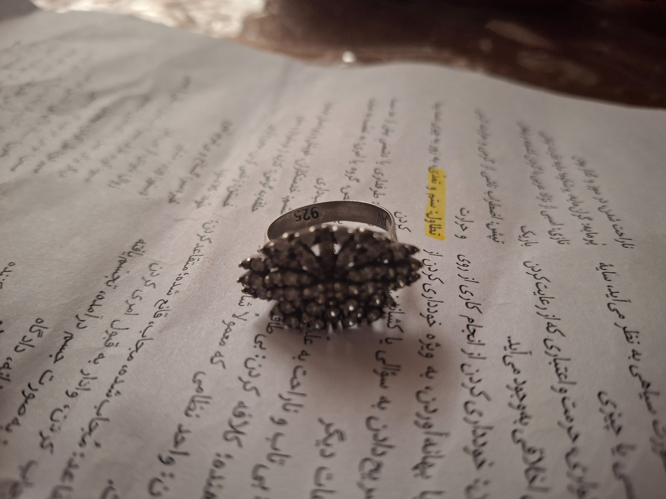 انگشتر نقره زنانه