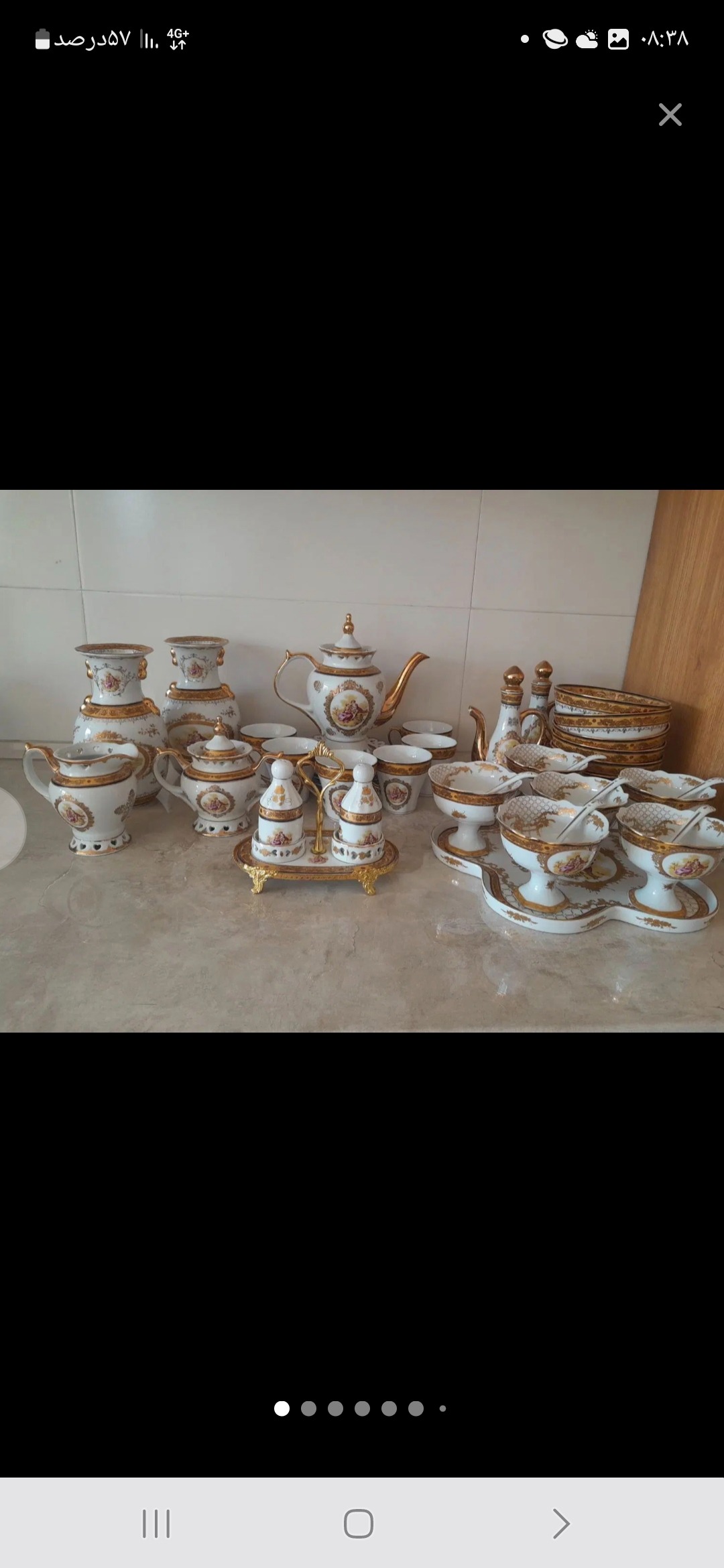سرویس چینی پذیرایی 45 پارچه لردشید اصل
