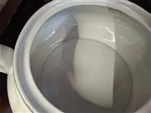 سوپ