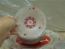 سرویس