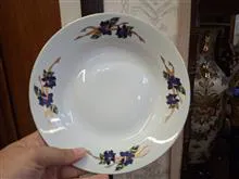 بشقابپلوخوری