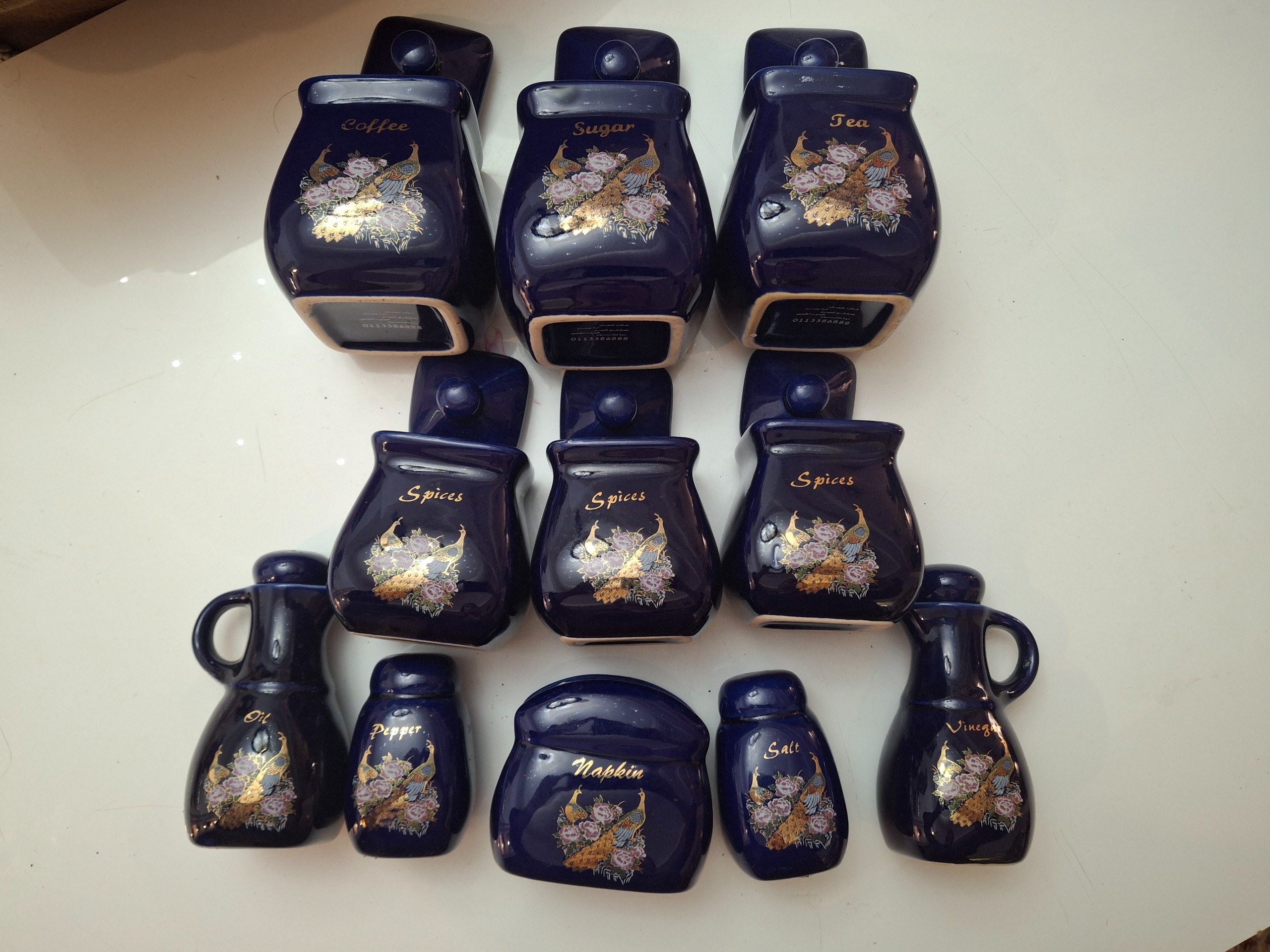 پاسماوری سرمه ای 19 پارچه با ارسال رایگان