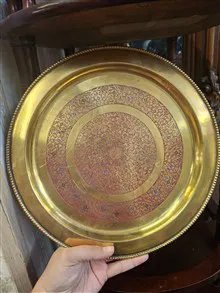 سینی