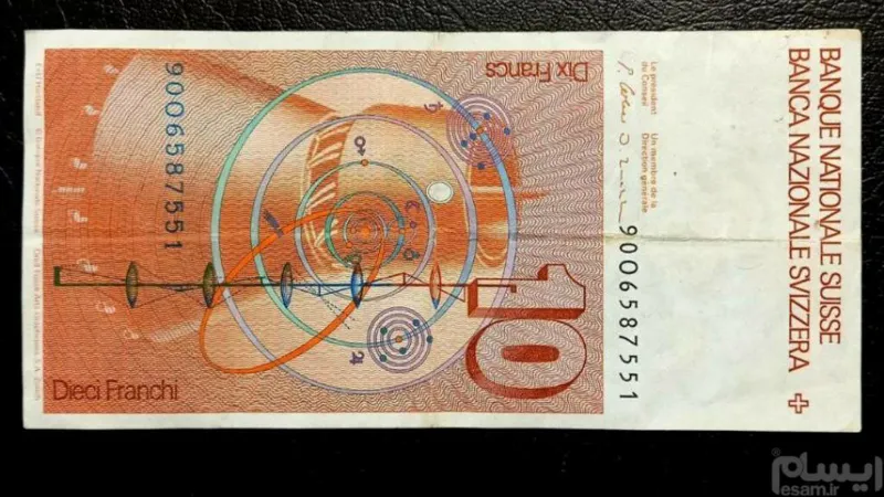 اسکناس 10 فرانک سوئیس فوق زیبا