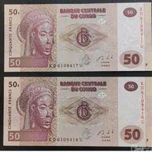 اسکناس