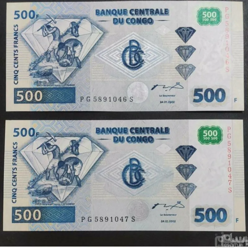 اسکناس جفت 500 فرانک جمهوری دمکراتیک کنگو