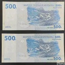 اسکناس