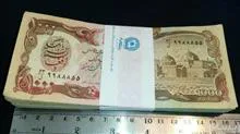 اسکناس