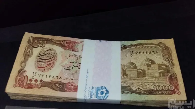 اسکناس 100 عدد افغانستان
