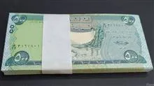 اسکناس