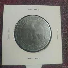 سکه