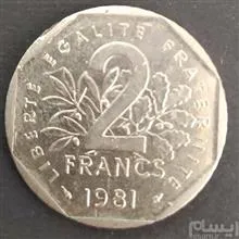 سکه