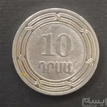 سکه