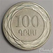 سکه