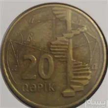 سکه