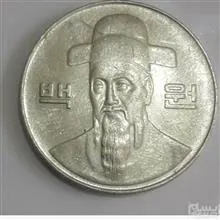 سکه