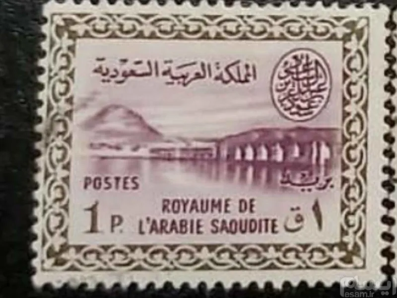 تمبر کلاسیک خارجی عربستان سعودی