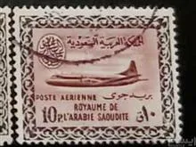 تمبر