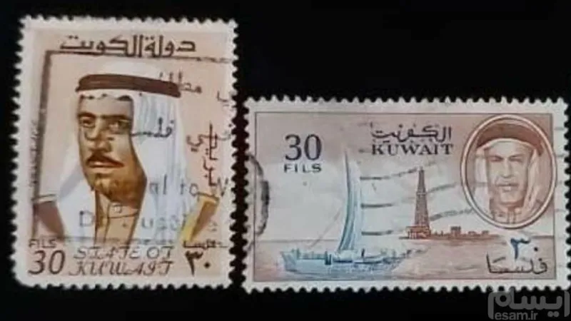 تمبر 2 رقم کلاسیک خارجی کویت