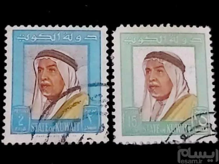 تمبر جفت دولت کویت کلاسیک