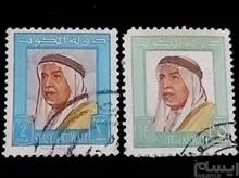تمبر